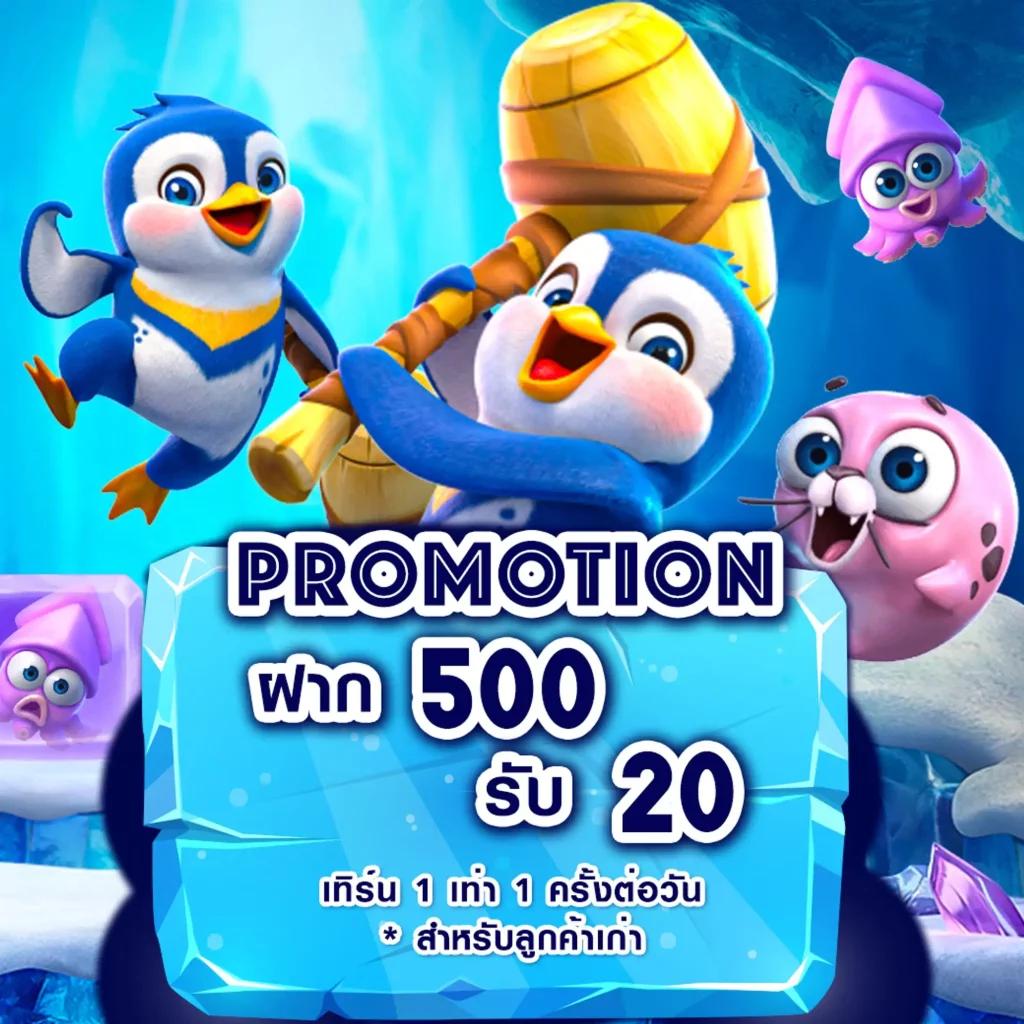 พ panda555 คาสิโนครบวงจร แทงง่าย จบเร็วทันใจในไทย