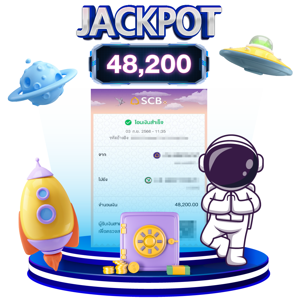 พบกับ ผลบอลสด2 เว็บตรงพนันออนไลน์อันดับหนึ่งในประเทศไทย