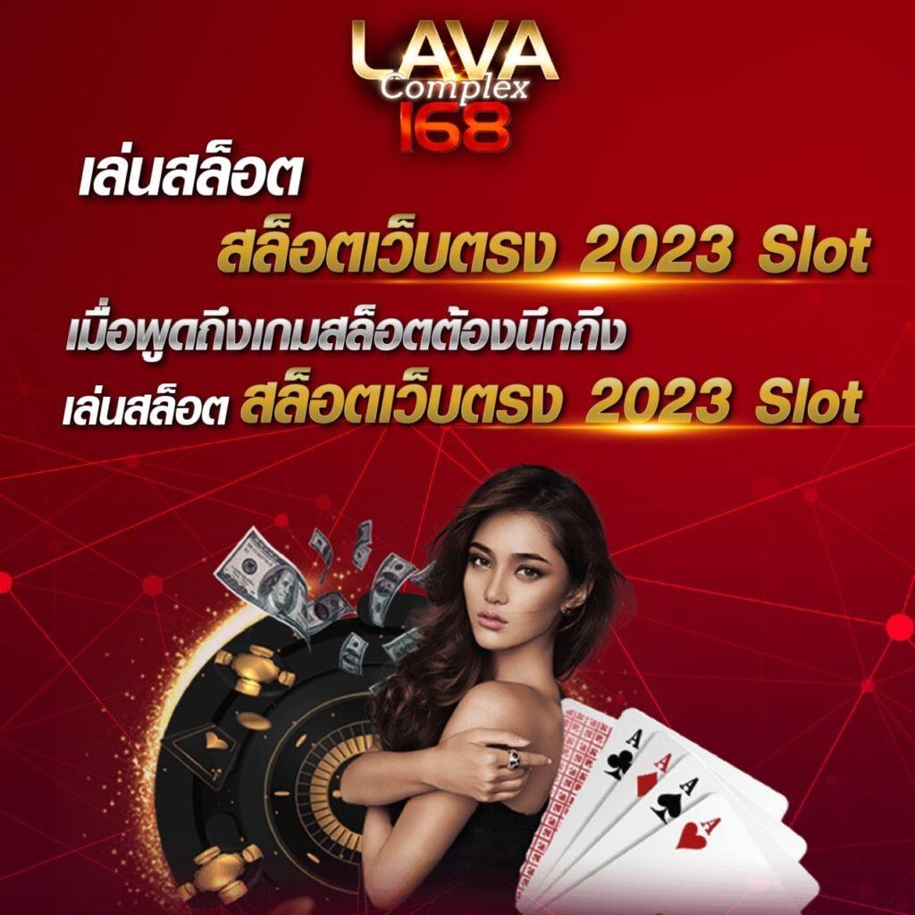 พารวย888 คาสิโนออนไลน์ยอดนิยม รวมเกมสนุกสร้างรายได้ง่าย