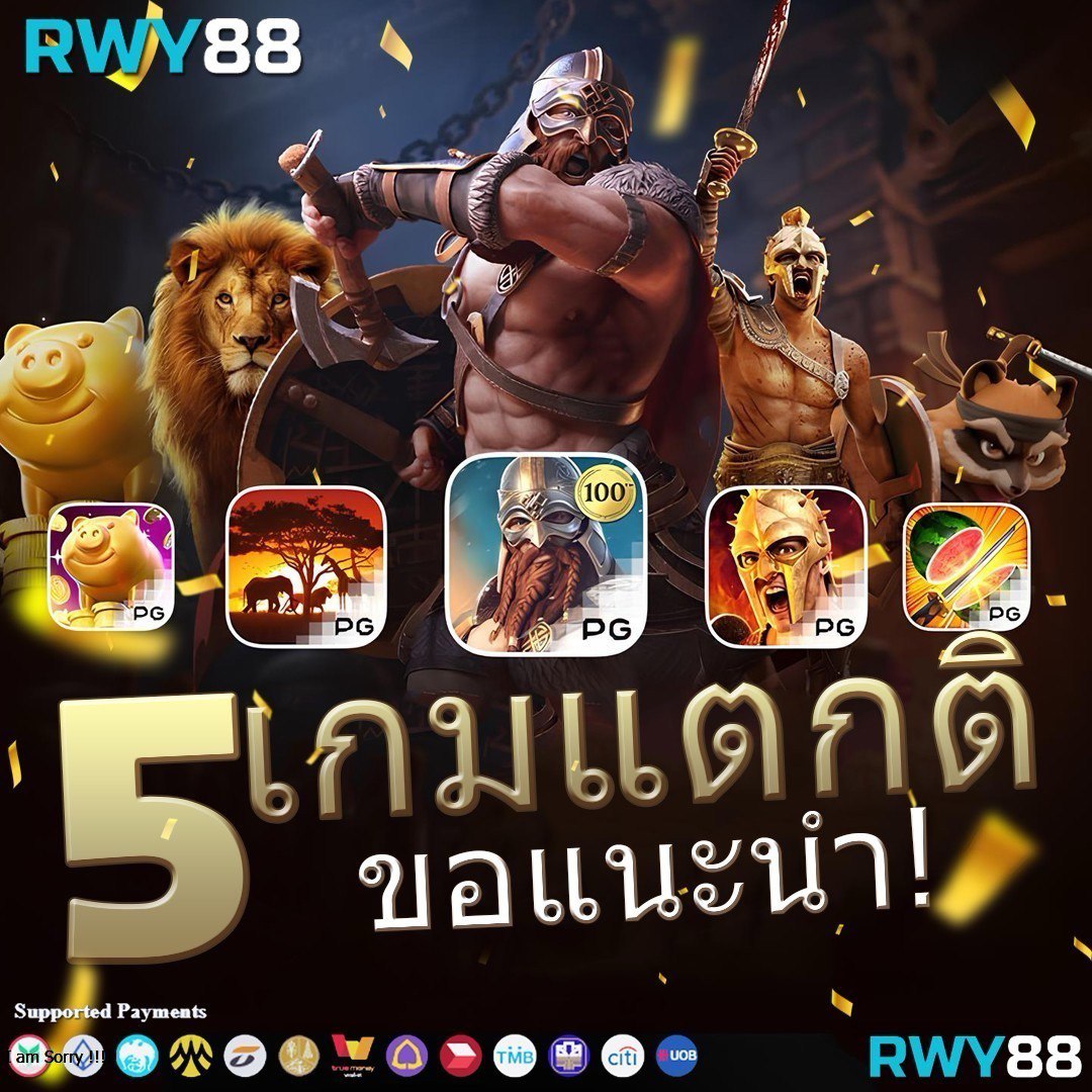 ฟุตบอลวันนี้ คาสิโนออนไลน์อันดับหนึ่ง เว็บตรงแตกง่าย 2024