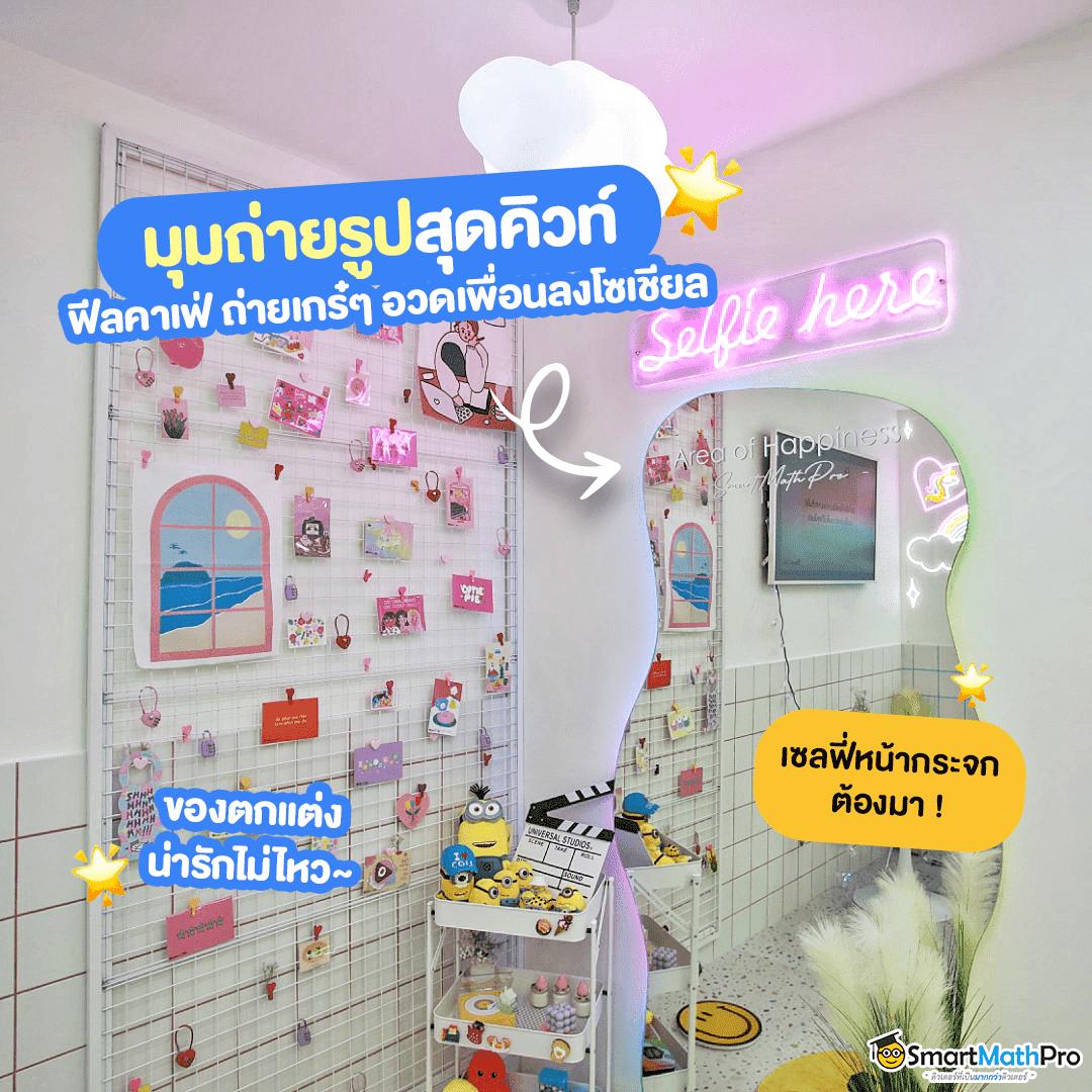 ฟอก88 คาสิโนออนไลน์อันดับหนึ่ง พร้อมเทคนิคทำกำไรปัง 2024