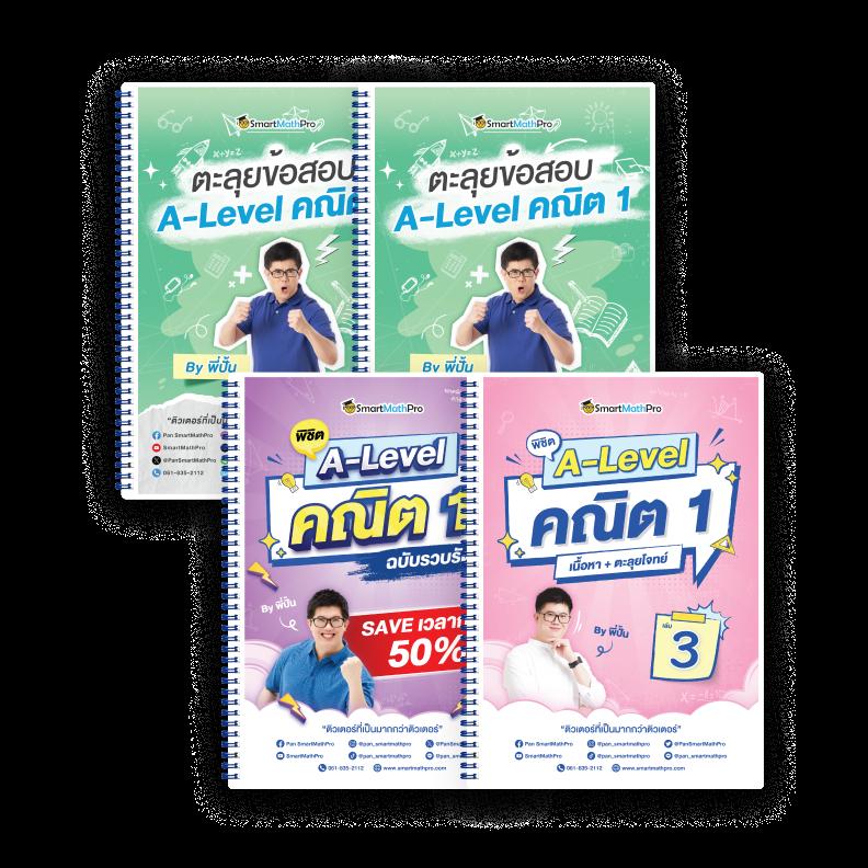 มีตังค์ 888 สล็อต เว็บพนันอันดับหนึ่ง แห่งความมั่นคงสูงที่สุด