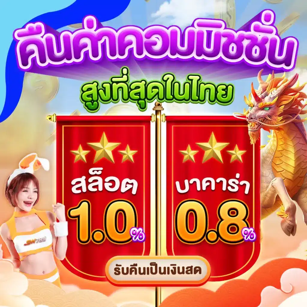 ยี่กี lottovip เว็บแทงหวยออนไลน์ยอดฮิตอันดับหนึ่งในไทย