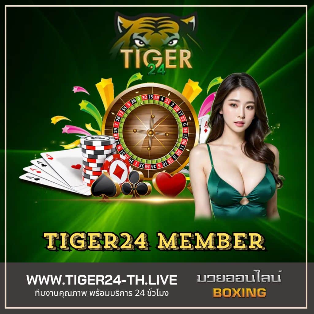 ยูฟ่า1212 ศูนย์รวมเกมคาสิโนออนไลน์สุดฮิต โปรโมชั่นพิเศษทุกวัน