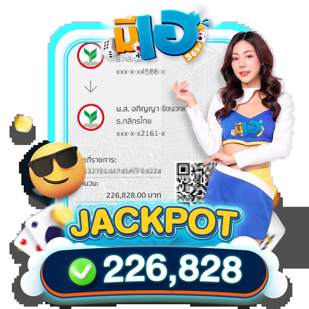 ยูฟ่า 888 คาสิโนออนไลน์ยอดนิยม รวมสล็อต เกมการพนันครบครัน