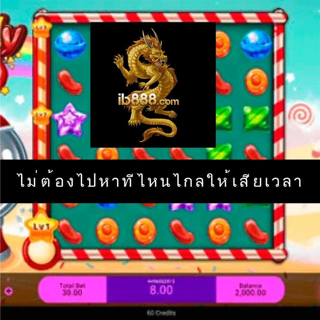 รับสปินฟรี คาสิโนสุดฮิต เล่นง่าย จ่ายเต็ม พร้อมโบนัสรอคุณ