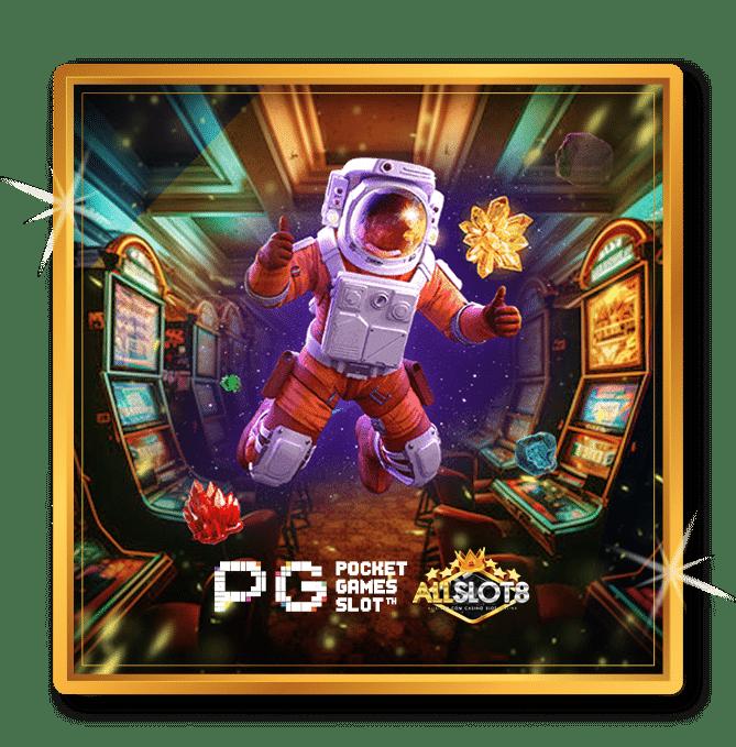 รับเครดิตฟรี 100 เว็บเกมคาสิโนออนไลน์ เล่นง่าย ถอนได้จริง