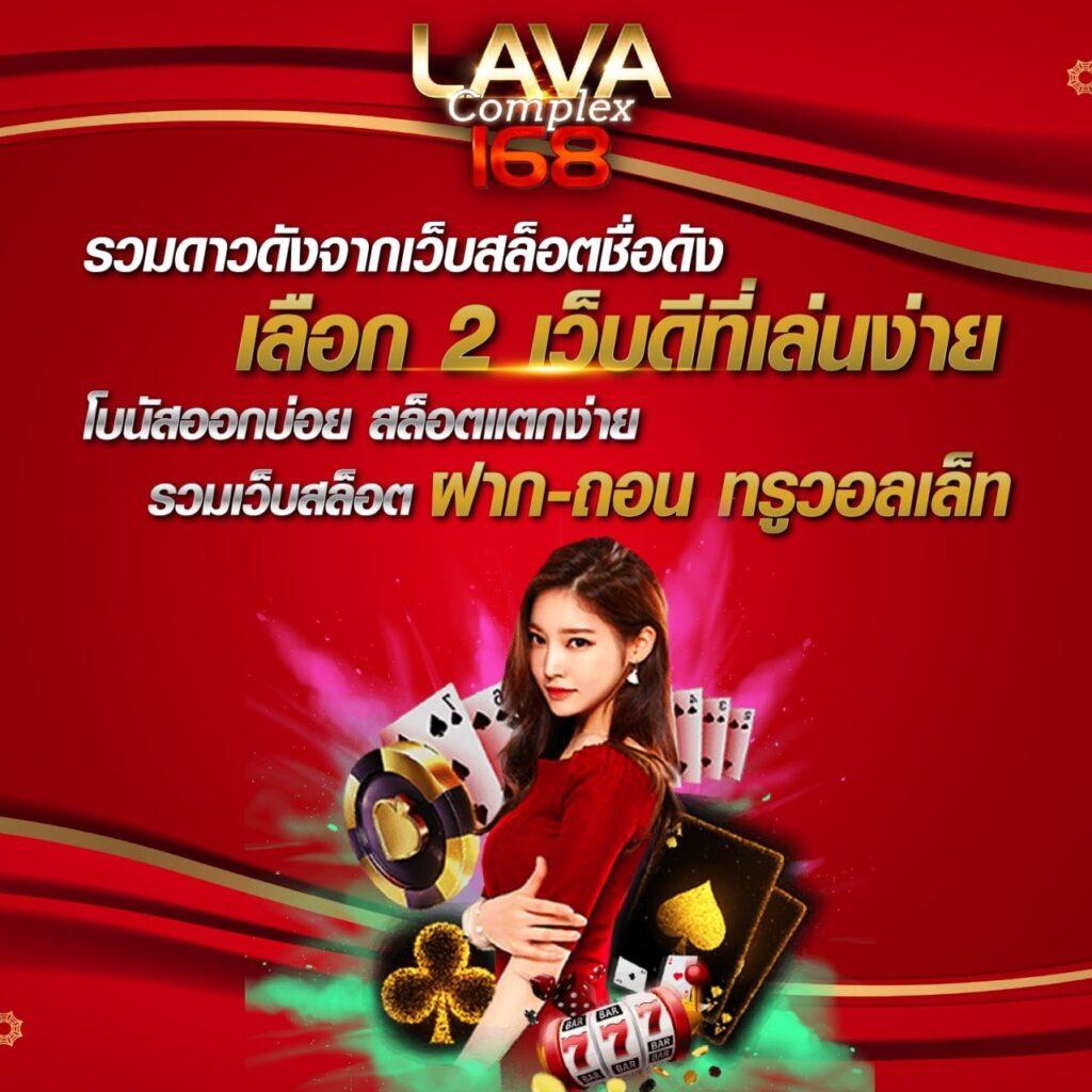 รวมค่าย G2G ศูนย์รวมเกมสล็อตและพนันออนไลน์สุดฮิตแห่งปี