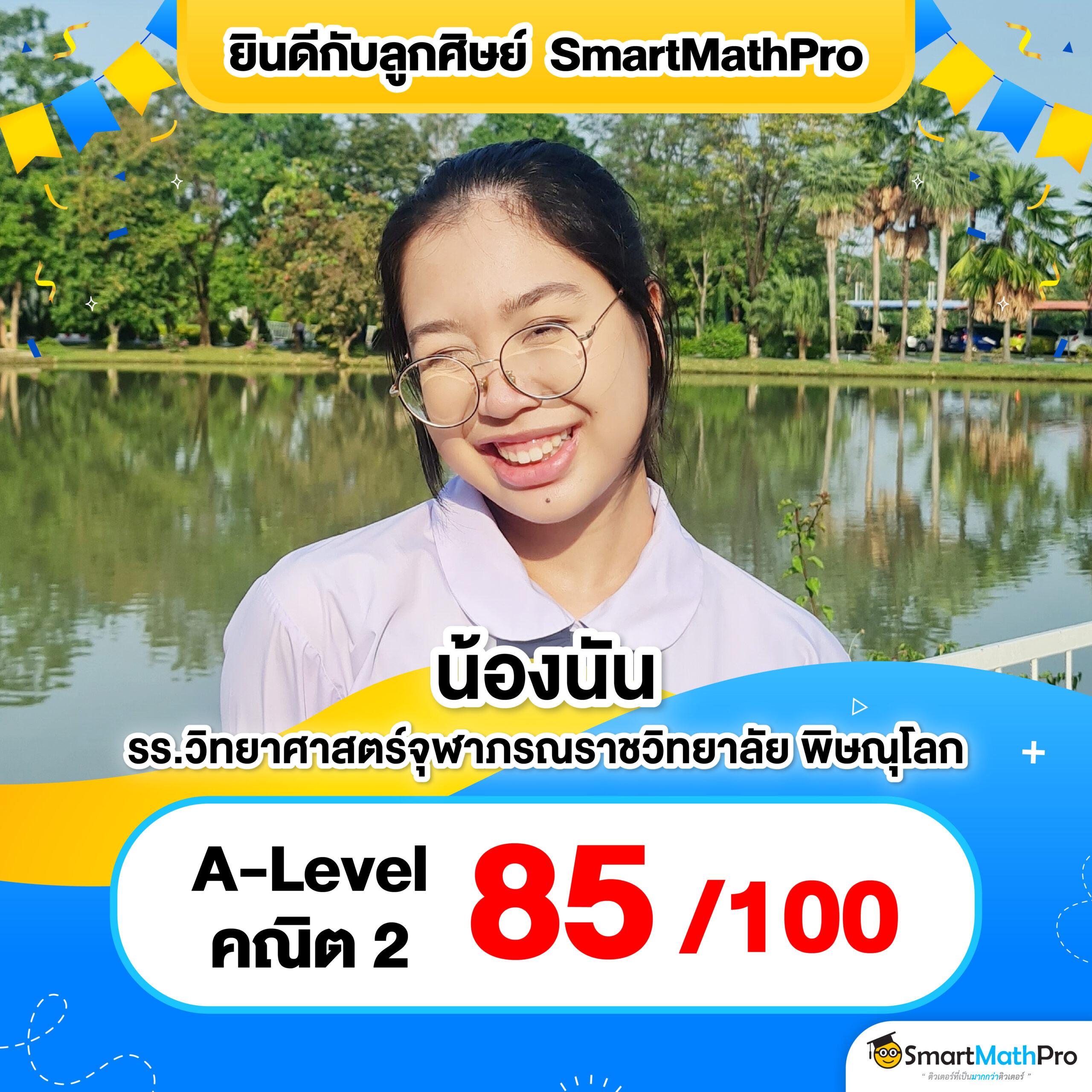 รวมเว็บ 4x4 คาสิโนยอดนิยม พร้อมโปรโมชั่นสุดคุ้ม | ระบบทันสมัย