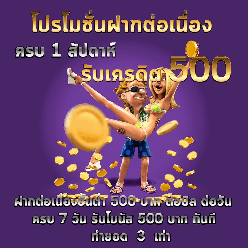 รวมเว็บ Betflix คาสิโนออนไลน์ เว็บตรงมาแรงอันดับหนึ่งในไทย