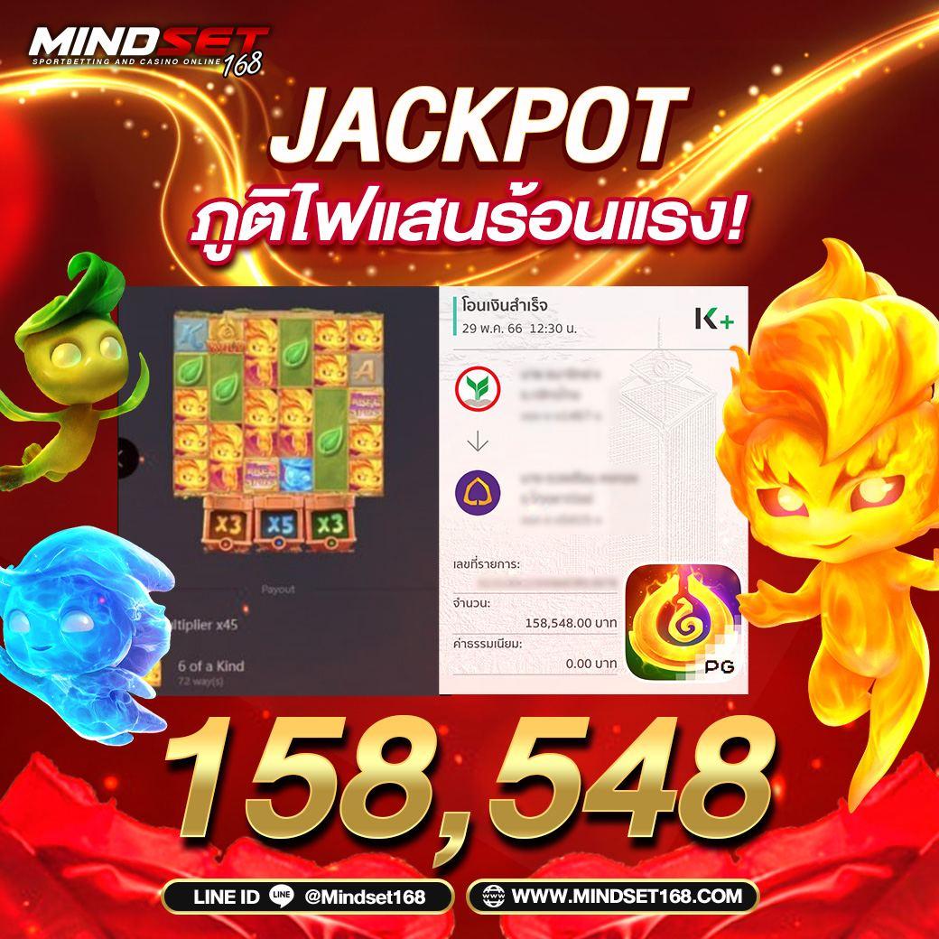 รวมเว็บ lava slot 100% เว็บเกมสล็อตปลอดภัย ระบบเสถียร ดีที่สุดในไทย