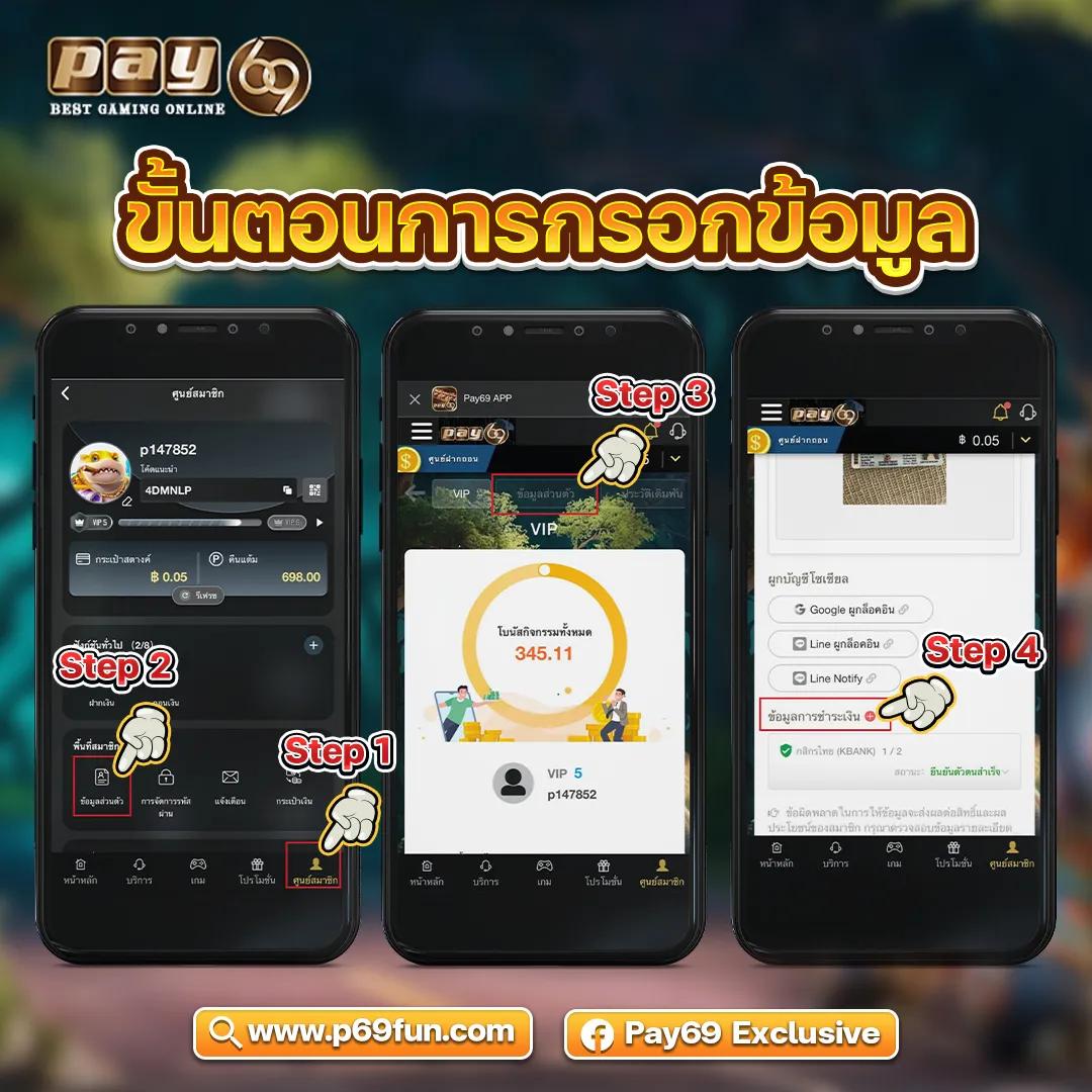 รวมโปรสล็อตสมาชิกใหม่ 100% แจกหนักจ่ายจริง ไม่ผ่านเอเย่นต์