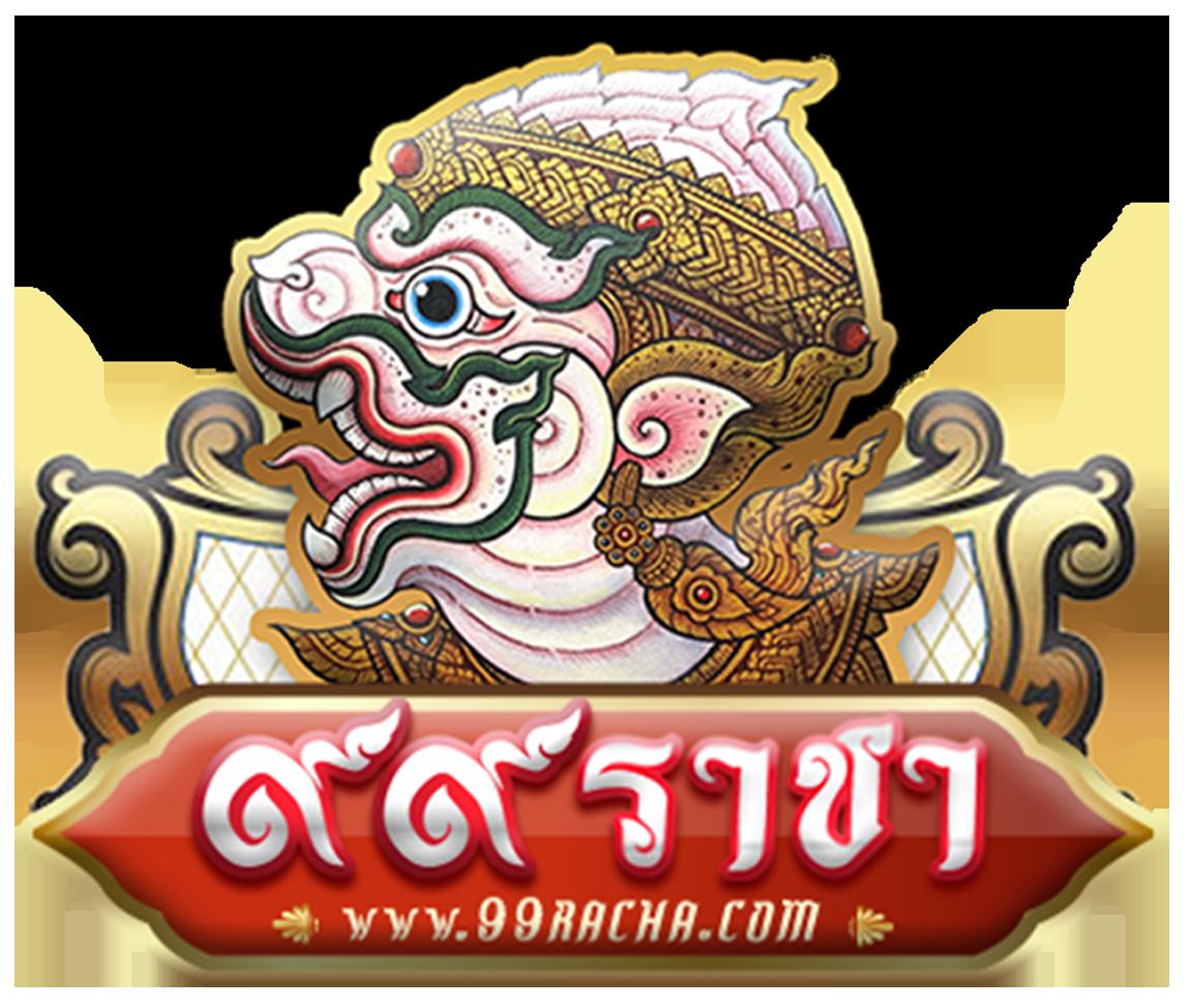 รวยจริง888 คาสิโนครบวงจร เกมดังได้เงินจริงแน่นอน