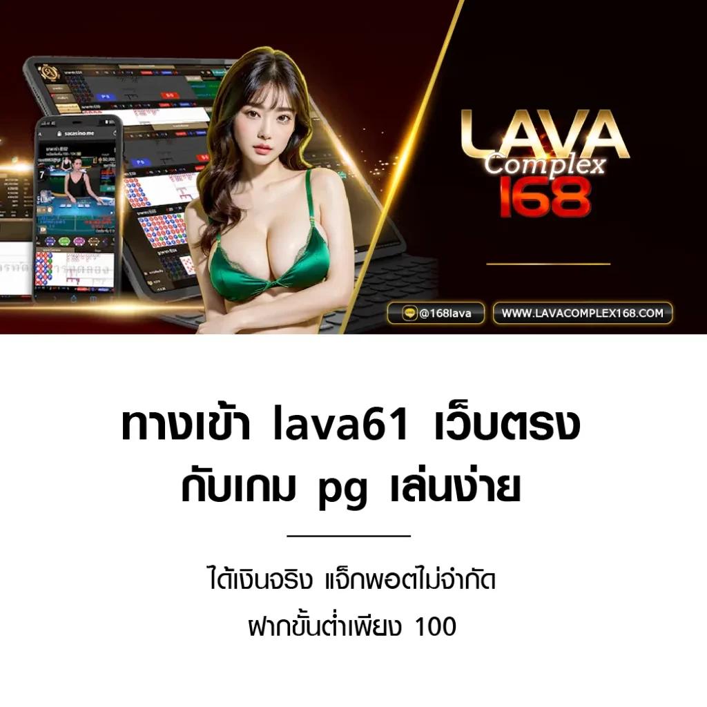 ราคาบอล 7m เว็บเดิมพันบอลออนไลน์ครบวงจร มาตรฐานระดับโลก