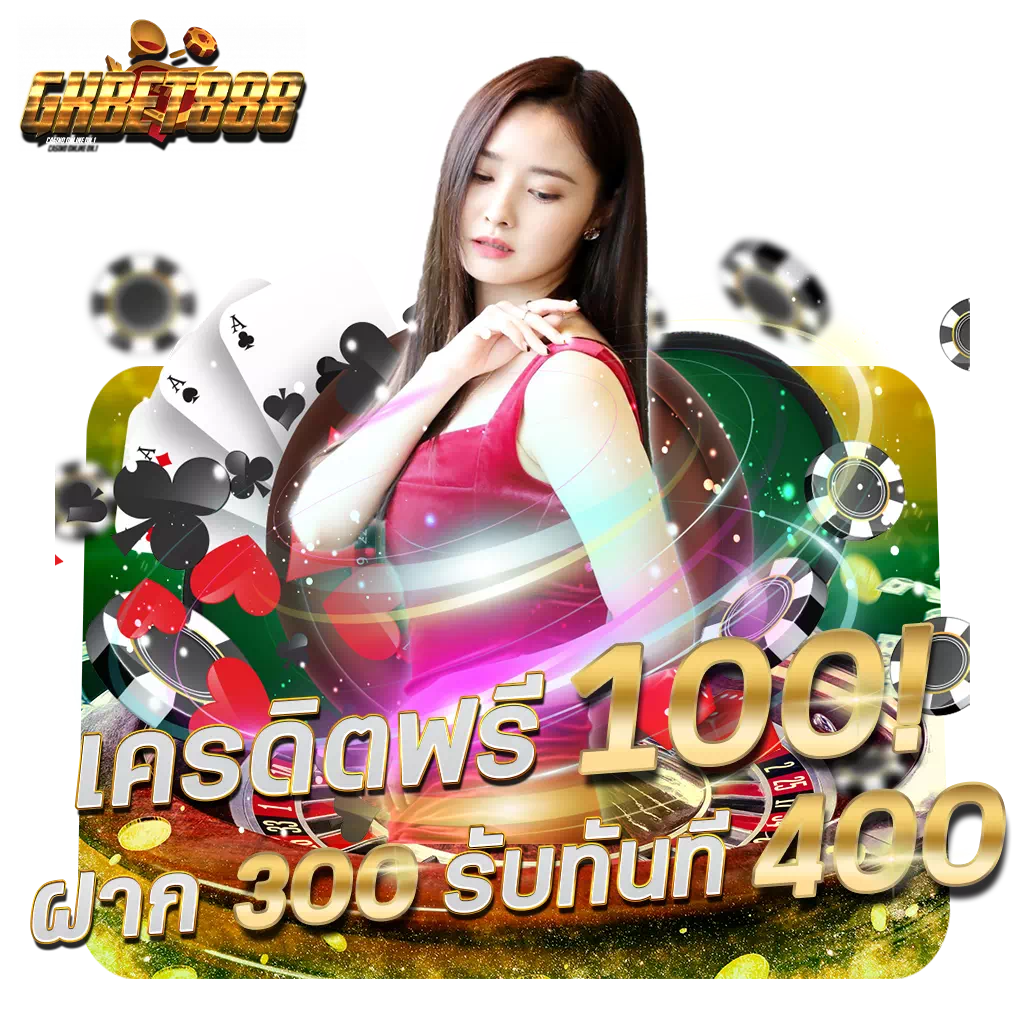 ราคาบอล คาสิโนออนไลน์ แทงบอลออนไลน์ อัปเดตล่าสุด 2024