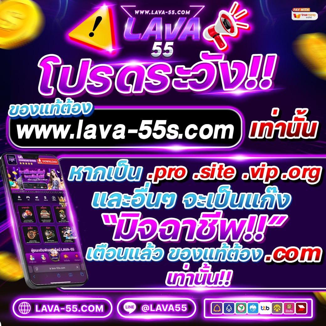ราคาบอลวันนี่ คาสิโนอันดับหนึ่งเพื่อเดิมพันครบวงจรในไทย