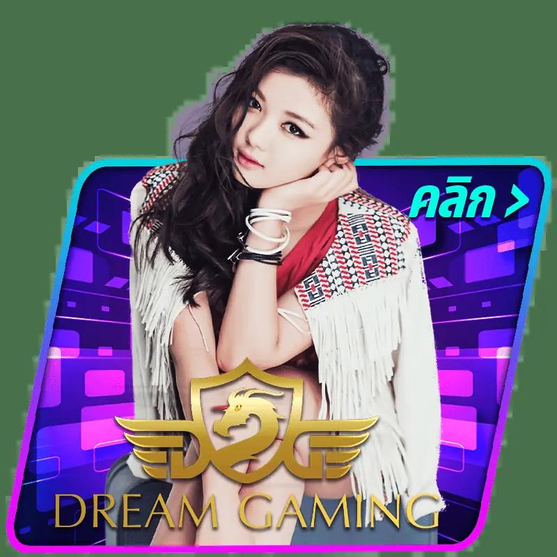 ราชาสล็อต เว็บสล็อตยอดนิยม แจกเครดิตฟรี รองรับทุกความสนุก