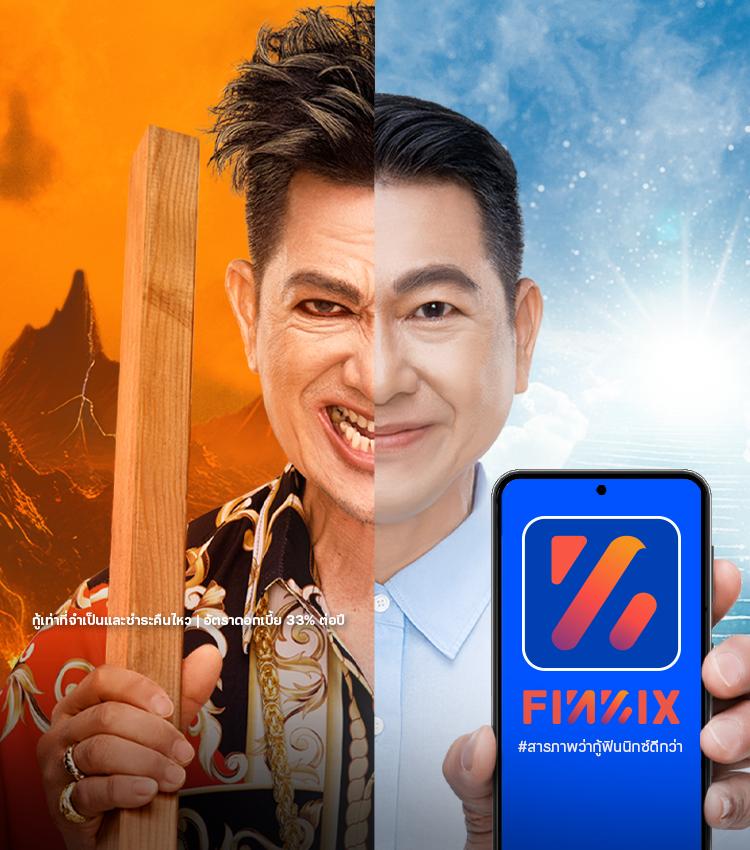 รายงานสดฟุตบอลออนไลน์ เช็คผลทันที 2024 คมชัดเต็มแมตช์