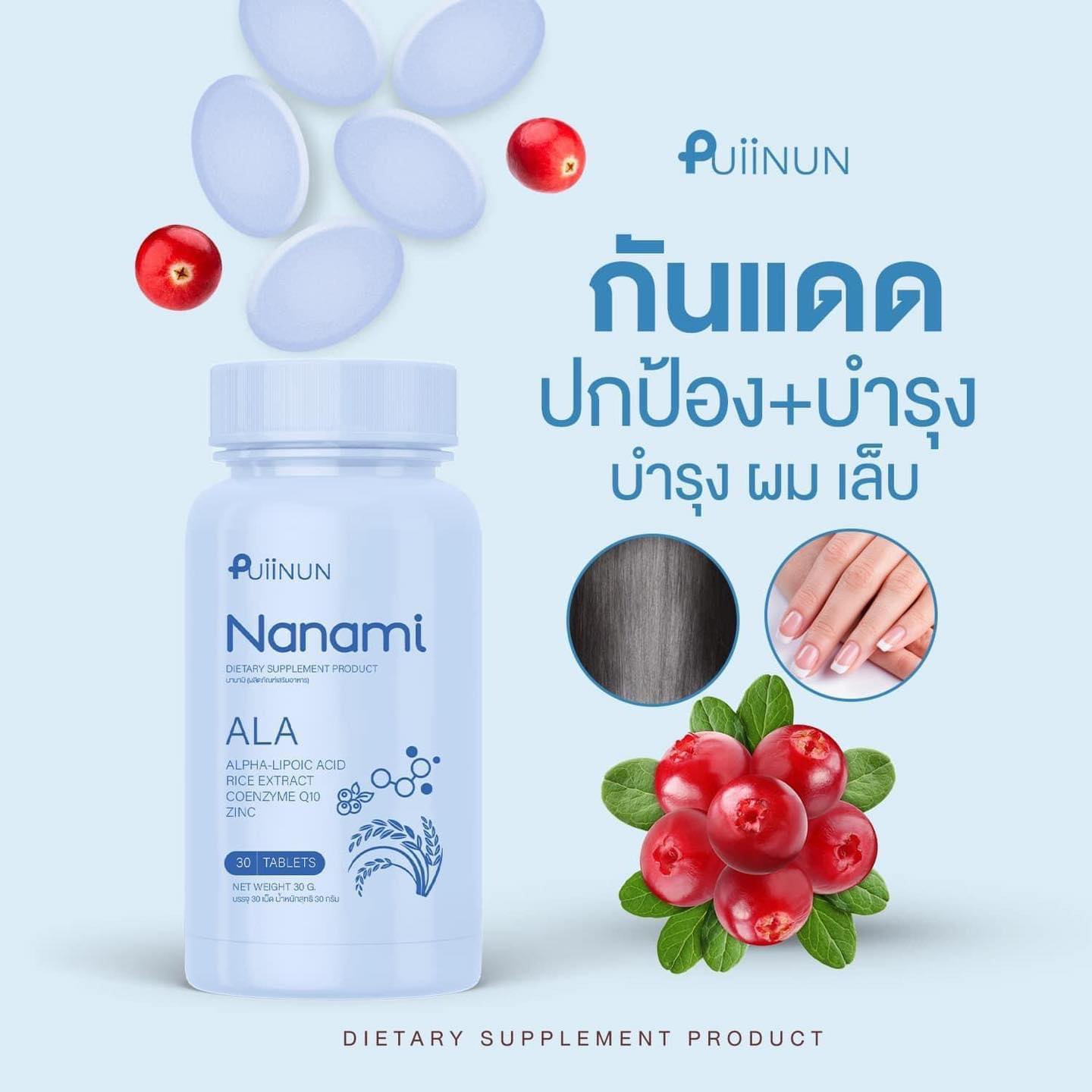 ลงทะเบียนเสร็จ รับเครดิตฟรี แค่สมัคร จบในขั้นตอนเดียว