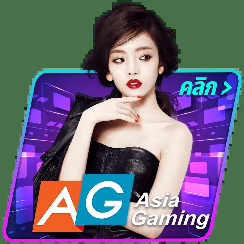 ลอตโต้ แพลตฟอร์มคาสิโนออนไลน์ยอดฮิต ตลอด 2024