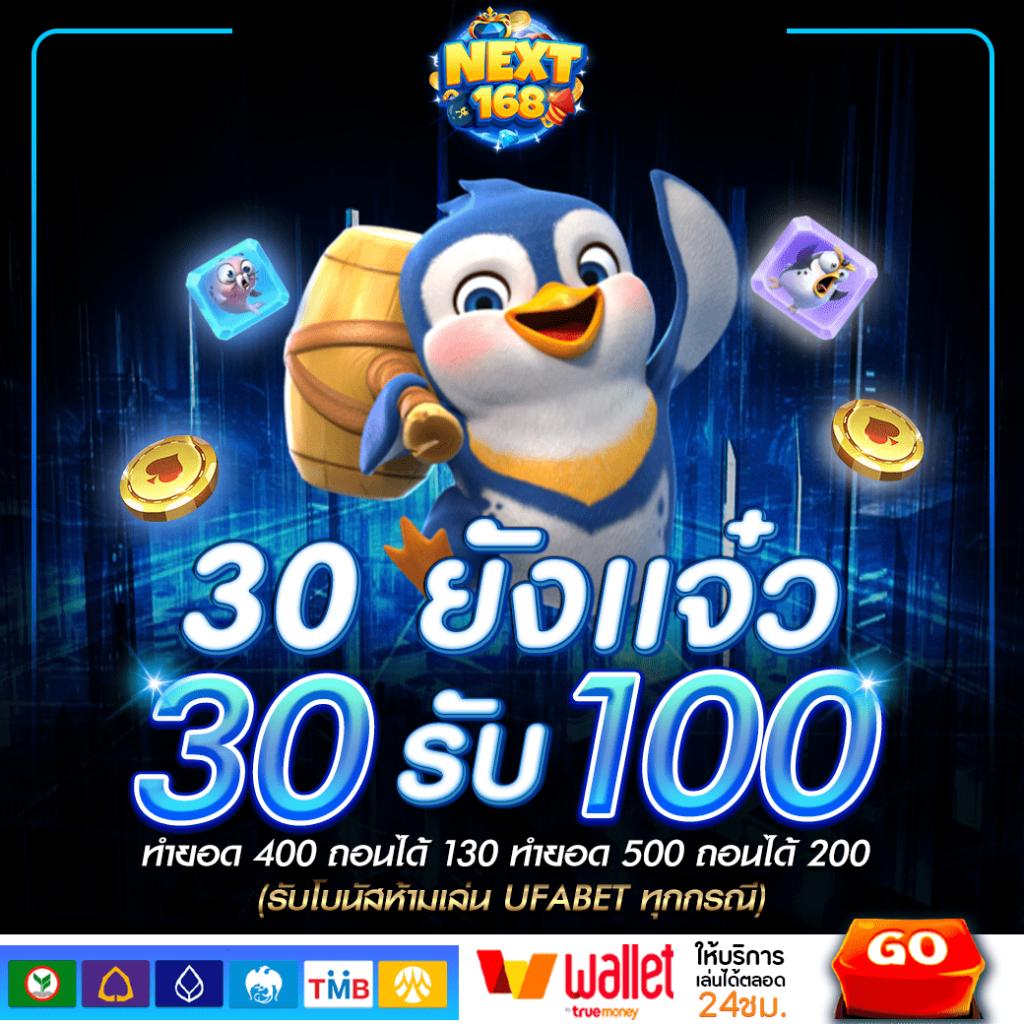 ลาวา999 คาสิโนรวมเกมฮิต ฝาก-ถอนรวดเร็วทันใจในไทย