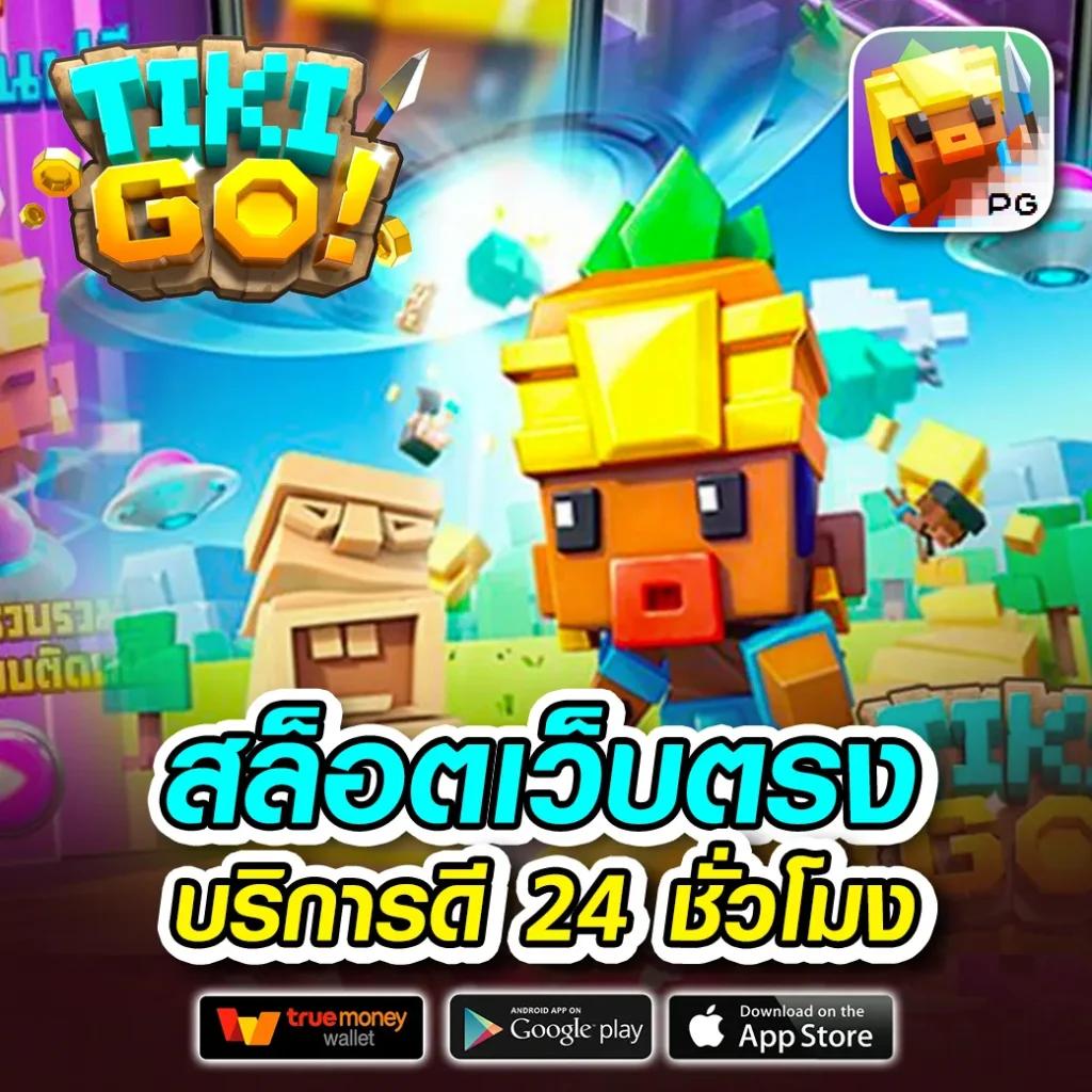 วง ล้อ คาสิโน เรียลไทม์ ระบบออโต้ ฝาก-ถอนรวดเร็วที่สุดในไทย