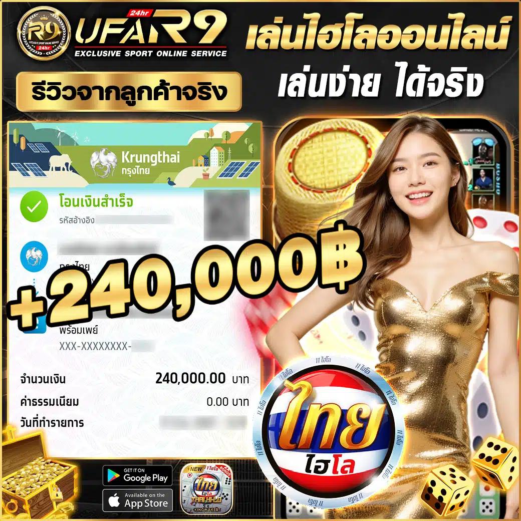 วงล้อเสี่ยงโชคฟรี รวมเกมออนไลน์ยอดนิยม 2024 วิวัฒนาการใหม่ในการเดิมพัน