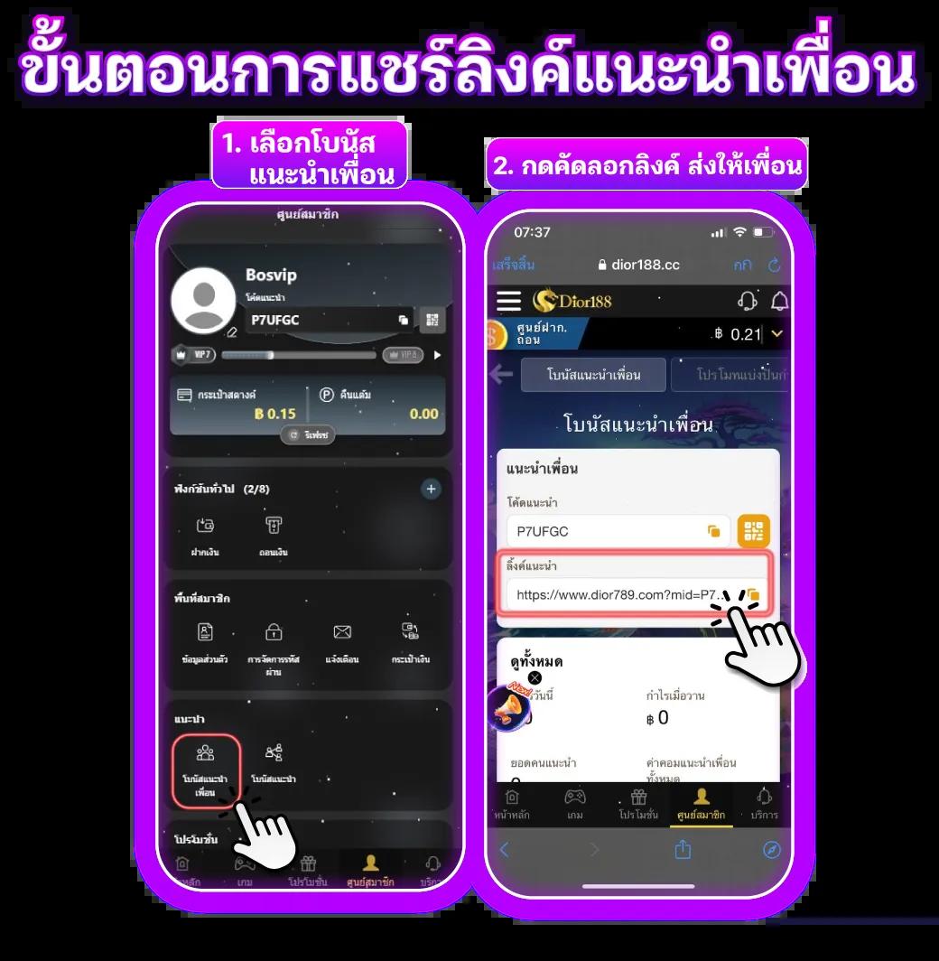 วิธีการปั่นสล็อตให้แตก อัปเดตเทคนิคใหม่ล่าสุดในไทย