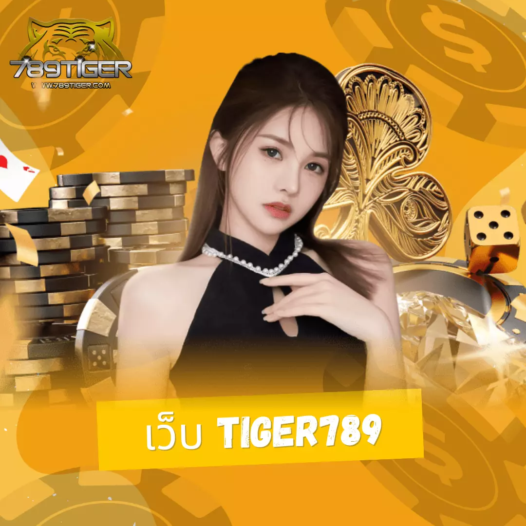 วีนอล คาสิโนสด เว็บตรง รวมเกม สล็อต บาคาร่า อันดับ 1ในไทย