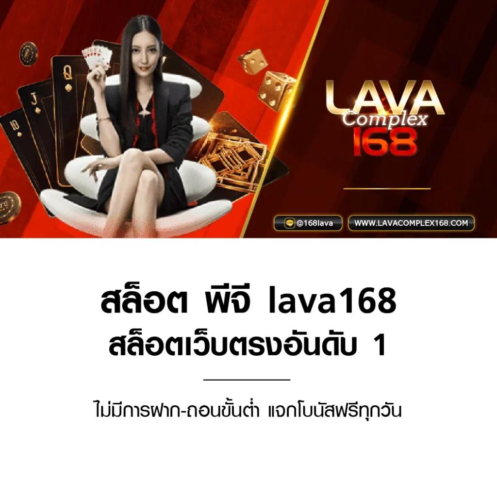 วิเคราะห์บ้านผลบอล มั่นใจแม่นยำทุกสกอร์ อัปเดตผลเร็วที่สุด