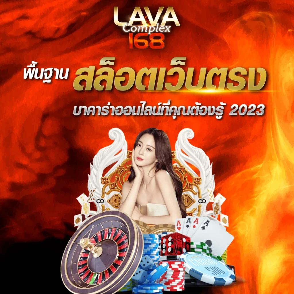 วิเคราะห์ผลบอลวันนี้ 7m พร้อมข่าวสารกีฬาและอัปเดตล่าสุด