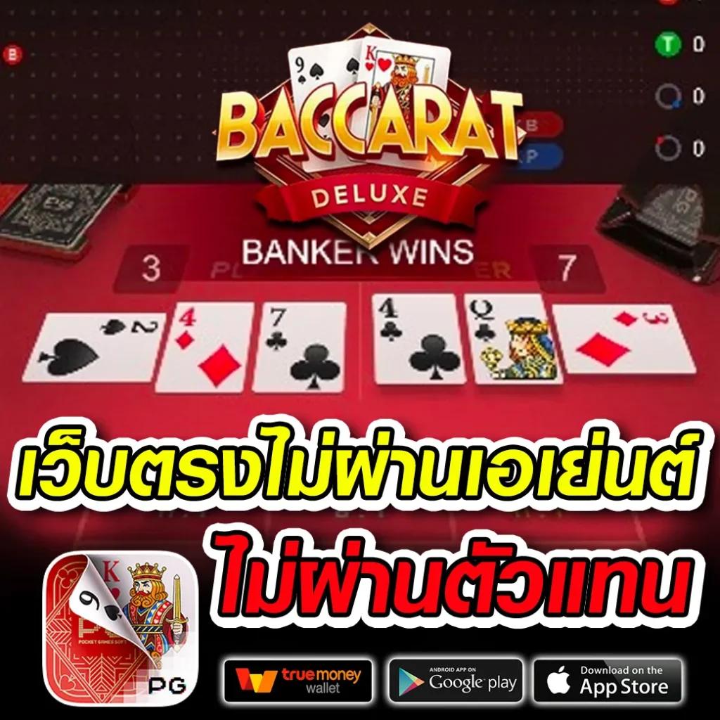 สุดยอด 999 สล็อต คลังเกมคาสิโนออนไลน์ ฉับไว เล่นง่าย แจ็คพอตแตกง่าย
