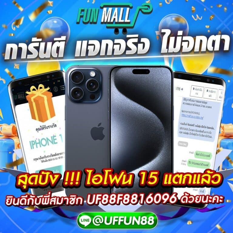 สูตรบาคาร่าฟรี เว็บตรง แจกสูตรลับ เล่นง่าย ลุ้นมันส์ไม่มีเบื่อ