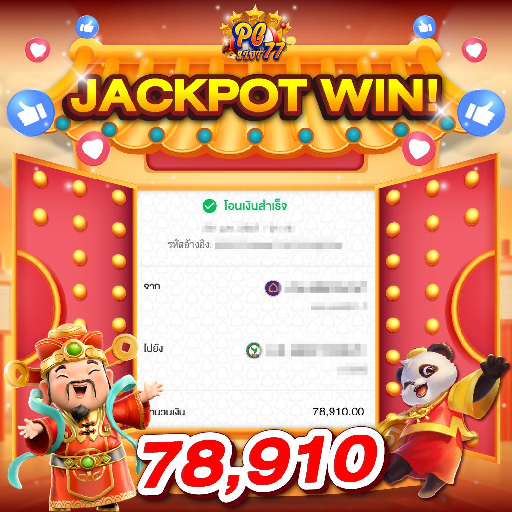 สูตรยี่กี lottovip เว็บตรง เกมทำเงินใหม่ล่าสุด 2024