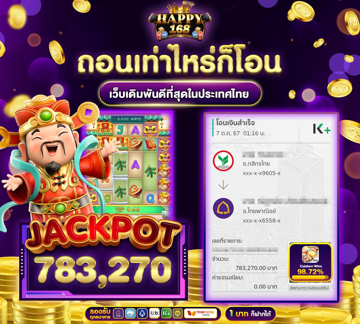 สูตรยี่กีlottovip สมัครง่ายพร้อมรับโบนัสสุดคุ้มในไทย