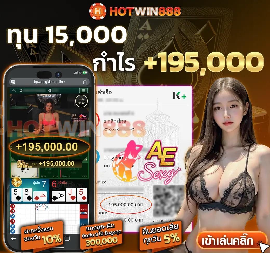 สูตรสล็อต pg ฟรีใช้ได้จริง เทคนิคปั่นทำกำไรลุ้นรางวัลใหญ่ไม่มีสะดุด