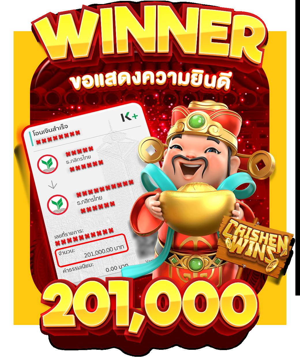 สูตรสล็อต ทดลองเล่นฟรี จัดเต็ม เล่นง่าย ได้เงินจริง