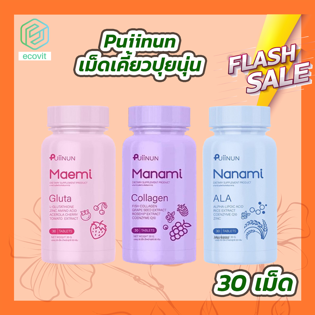 สูตรหวยยี่กี lottovip แจกเทคนิคใหม่ล่าสุดสำหรับสร้างกำไรสนุกในทุกวัน