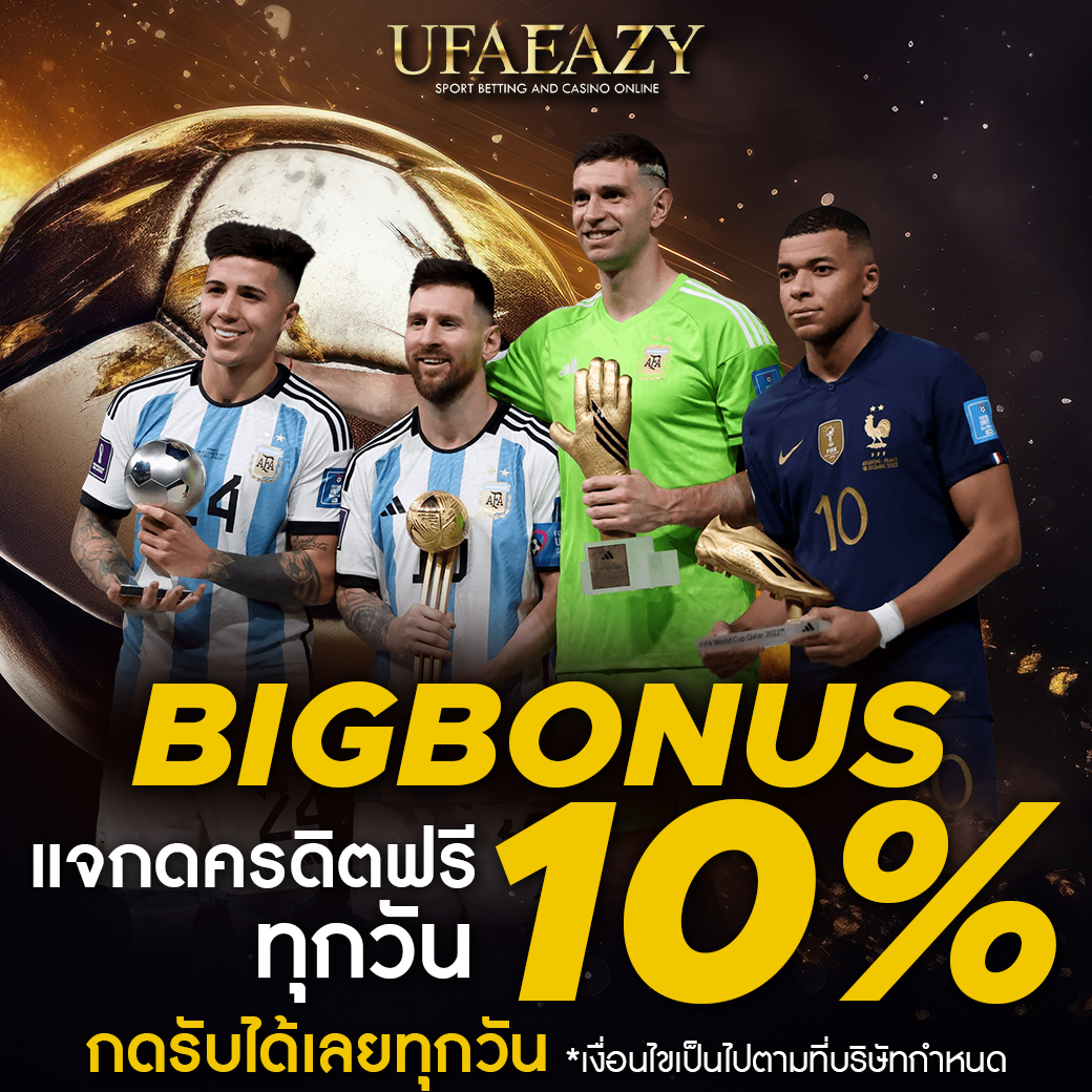 สนุกกับการเดิมพันบน Slot Game 6666 เว็บสล็อตใหม่ล่าสุด 2024