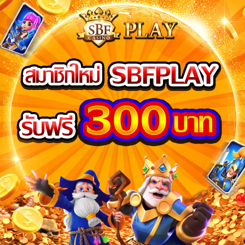 สนุกกับการเดิมพันสุดมันส์ที่ pgslot auto เกมใหม่ล่าสุด พร้อมโปรเด็ดสุดคุ้ม