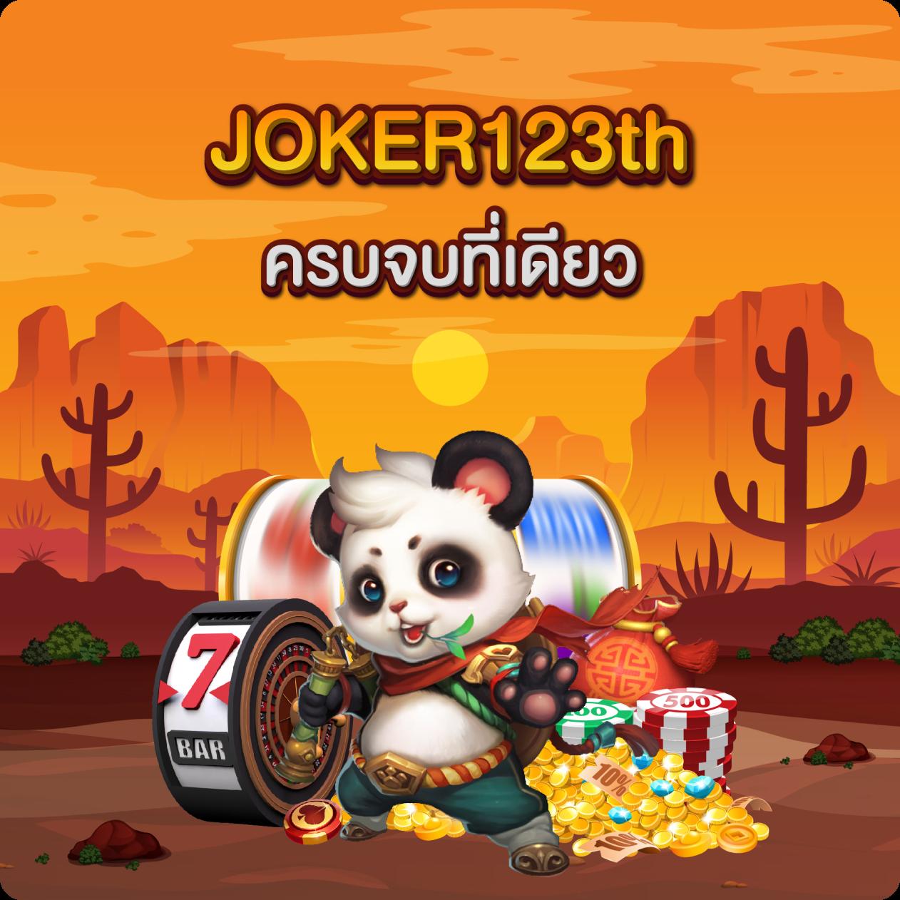 สนุกกับเกมสล็อตใหม่ล่าสุดที่ pg1688 ครบถ้วนทุกความมันส์จากค่ายดัง