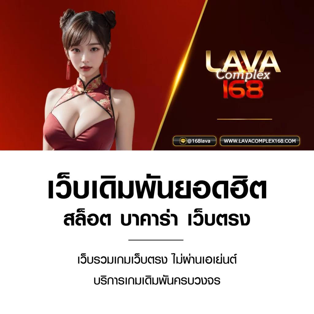 สนุกสุดมันส์ไปกับ PG Slot 99 เล่นฟรีก่อนใคร รับโบนัสเต็มอัตรา      