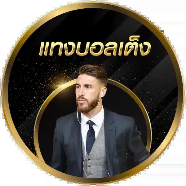 สนุกสนานไปกับเกมสล็อตและคาสิโนออนไลน์ที่ pgslot888th แห่งนี้