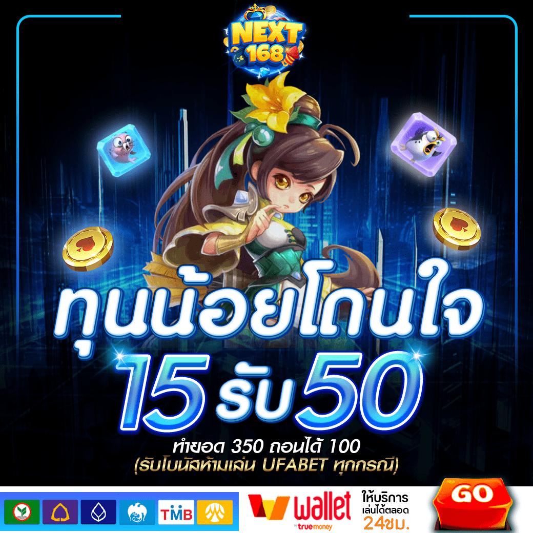 สนุกเต็มพิกัดที่ superslot game เล่นได้ไม่มีสะดุดในทุกเกมส์ออนไลน์