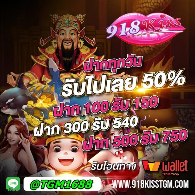สนุกเต็มอิ่มกับ 38th คาสิโนยอดนิยม บริการครบวงจรปลอดภัย
