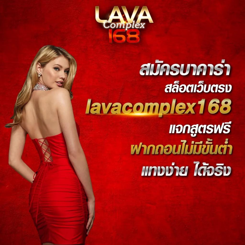 สมัคร sbobet เว็บหลัก ระบบเสถียร ฝากถอนรวดเร็ว พร้อมโปรโมชั่นเด็ด