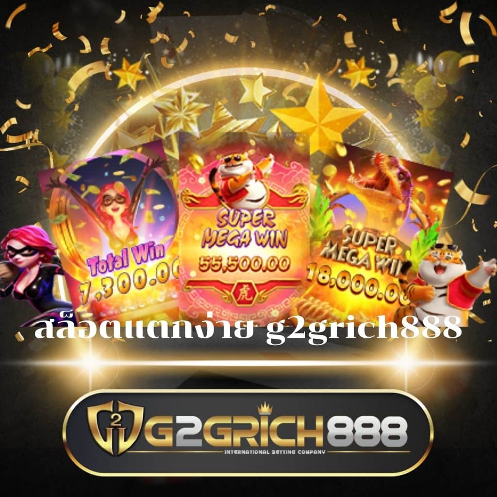 สมัคร รับ เครดิต ฟรี 100 ib888 ที่สุดแห่งความสนุกไม่มีสะดุด