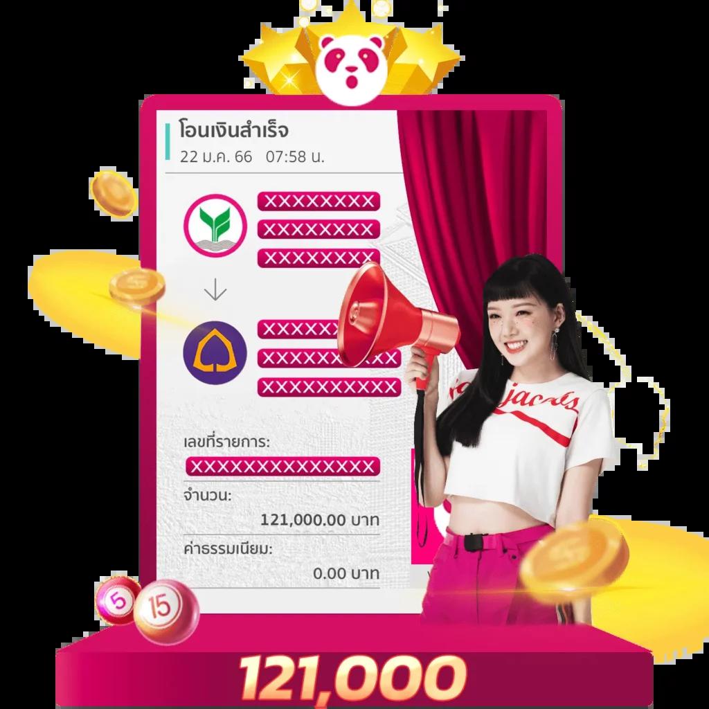สมัครง่ายกับ Winbet55 เล่นเกมสล็อตและคาสิโนออนไลน์ครบครันในปี 2024