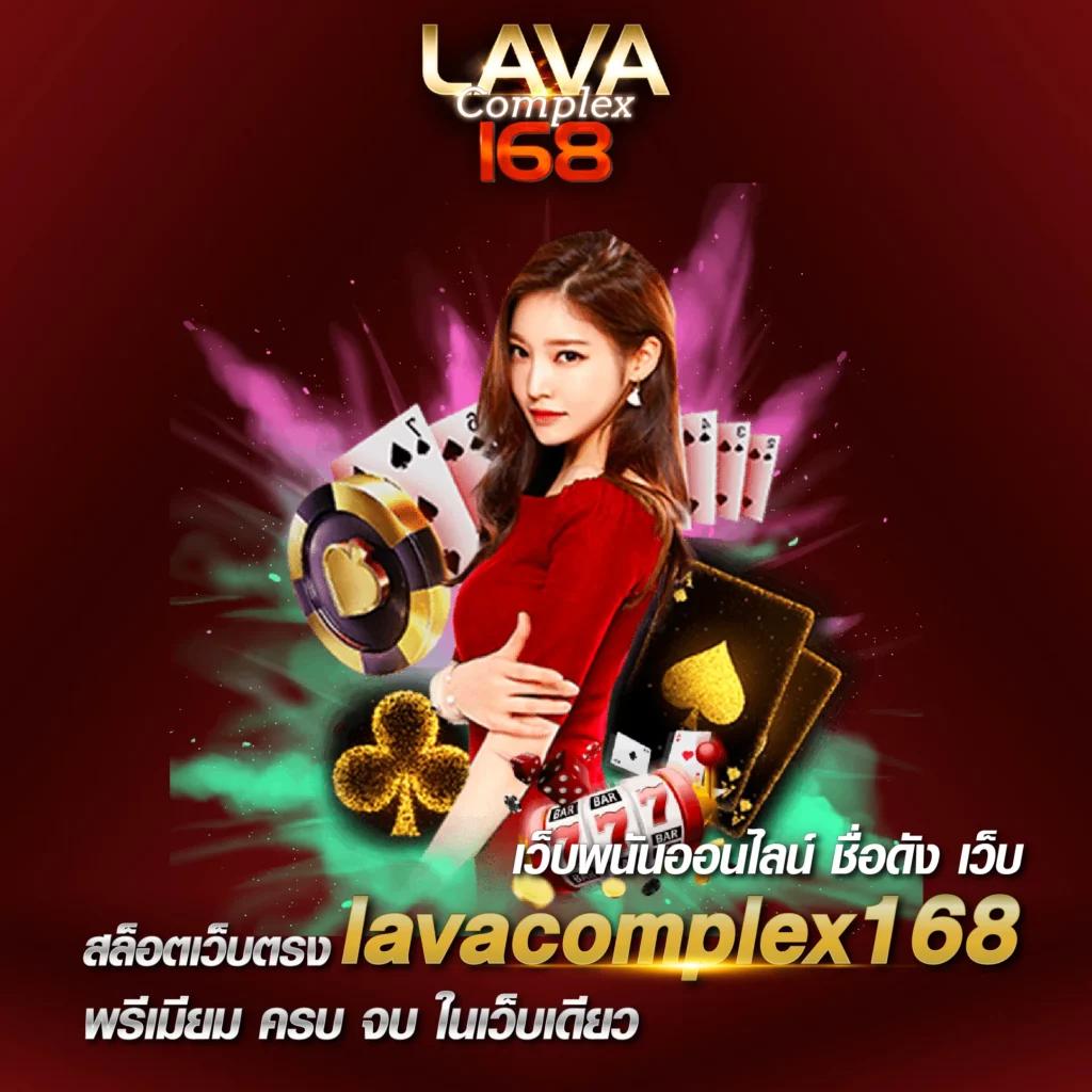 สมัครทรูมันนี่วอลเล็ท เว็บตรง ฝากถอนรวดเร็ว รับโบนัสสุดคุ้ม